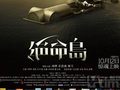 圣安娜大学理工科文凭证书